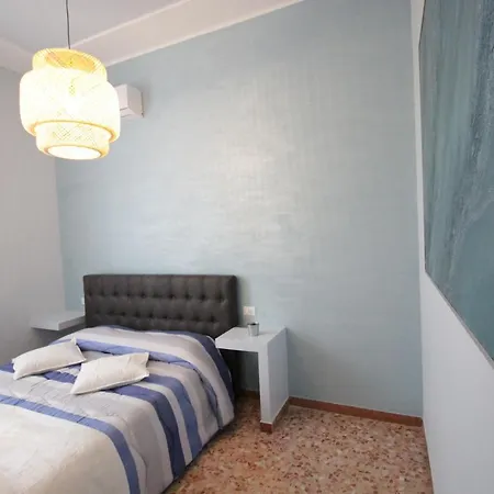 Ad Astra Bed & Breakfast 4*